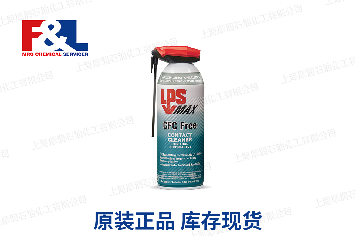 LPS MAX CFC Free Contact Cleaner